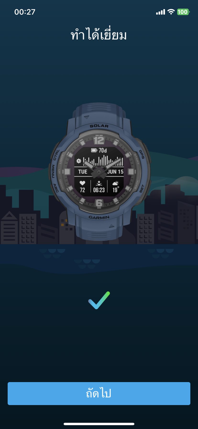 Garmin Instinct Crossover รีวิว