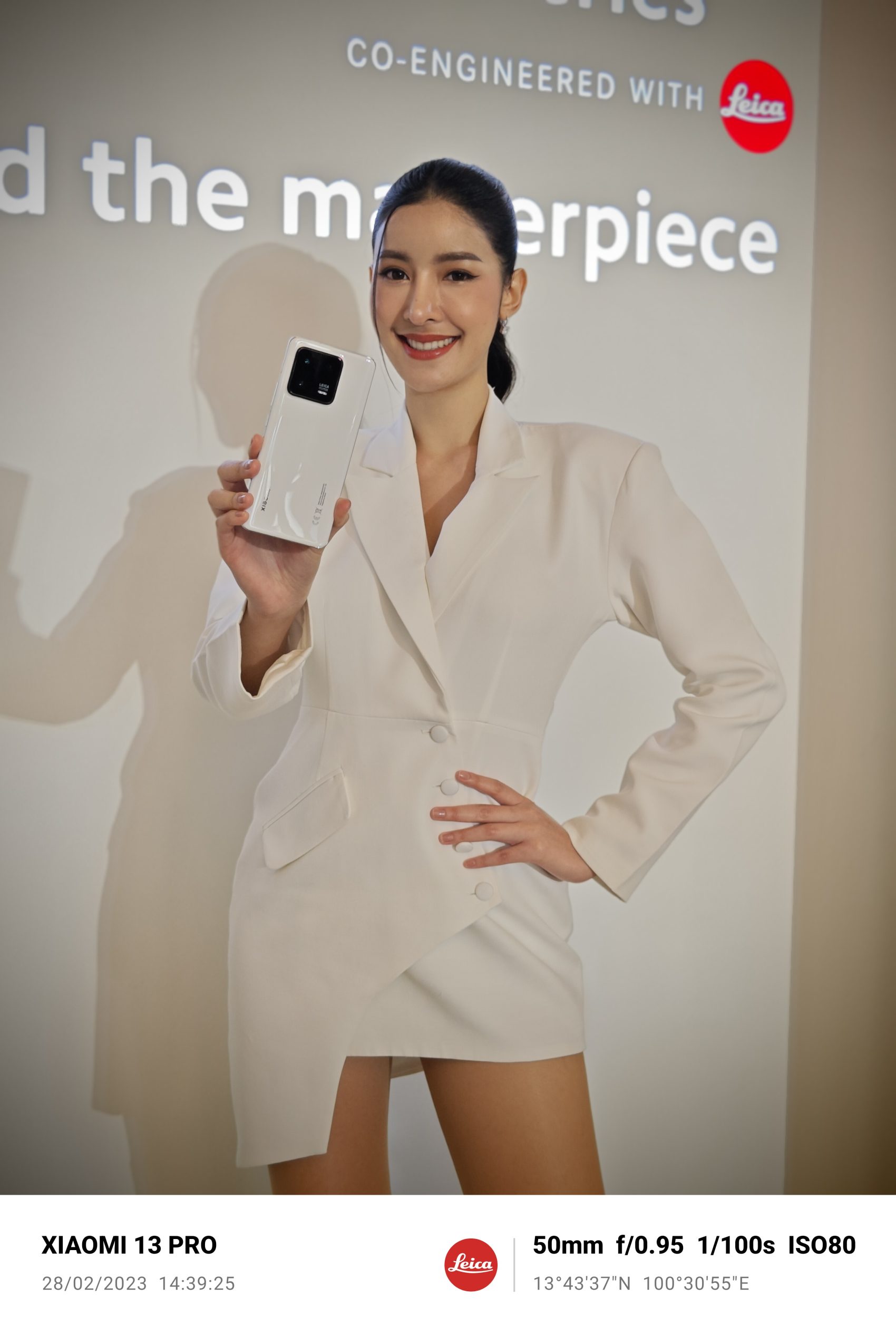 Xiaomi 13 Pro รีวิว