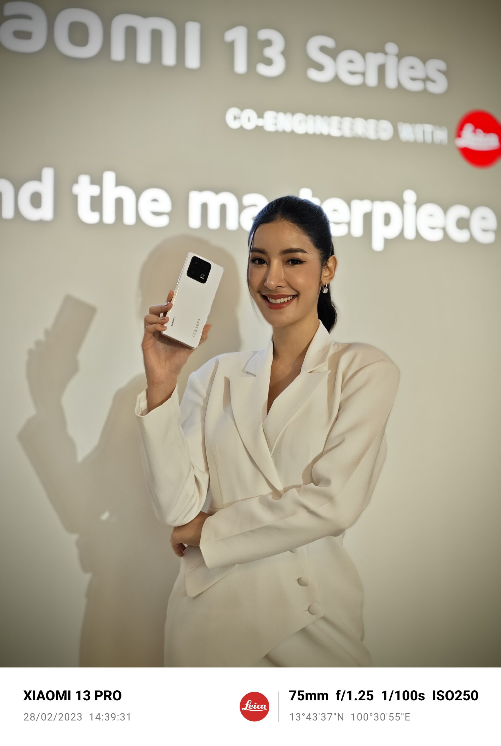 Xiaomi 13 Pro รีวิว