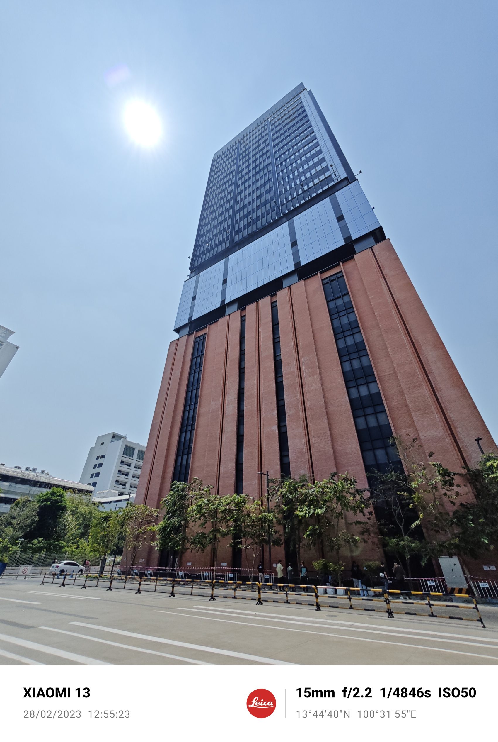 Xiaomi 13 Pro รีวิว
