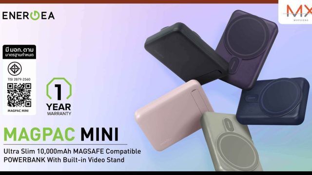 อาร์ทีบีฯ ส่งแบตสำรอง 2 รุ่นใหม่จากแบรนด์ Energea ComPac Mini 2 และ MagPac Mini