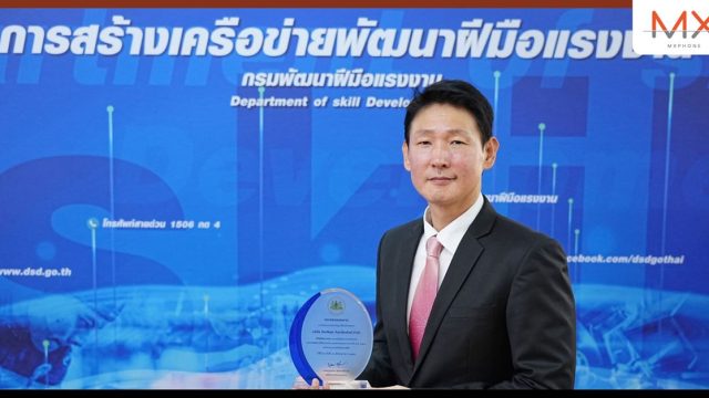 ซัมซุง รับโล่ประกาศเกียรติคุณจากกระทรวงแรงงาน ขยายความร่วมมือจัดคอร์สยกระดับช่างสาขาการซ่อมบำรุงโทรศัพท์เคลื่อนที่ซัมซุง