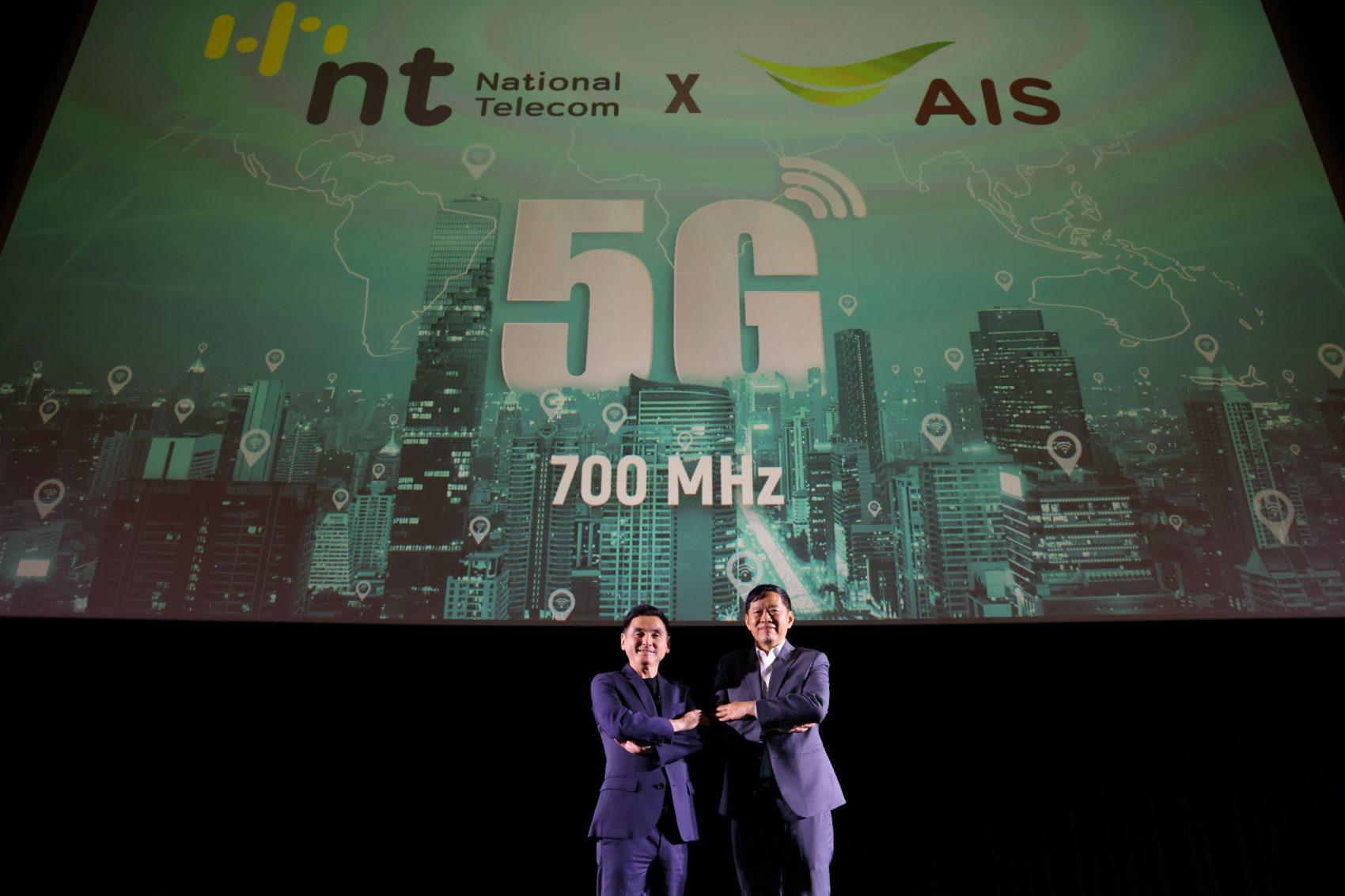 AIS 5G