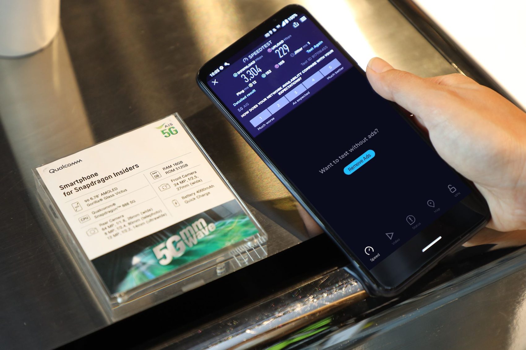 AIS 5G