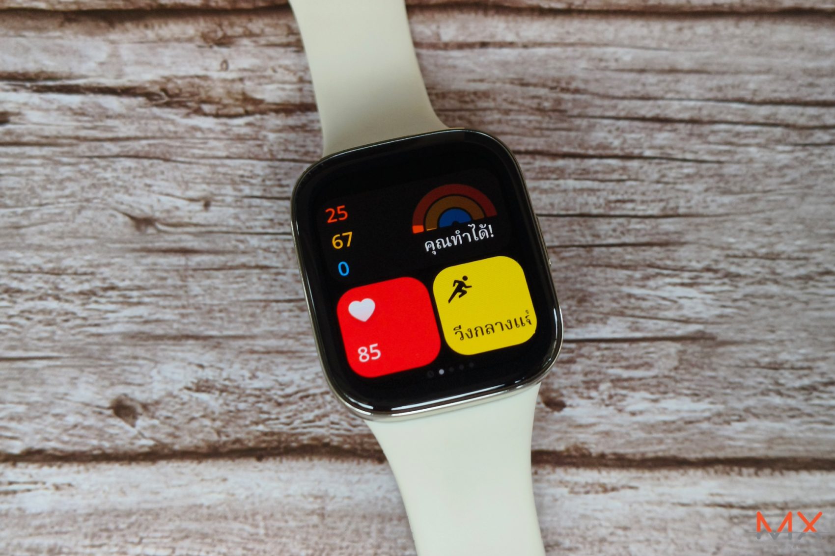Redmi Watch 3 รีวิว