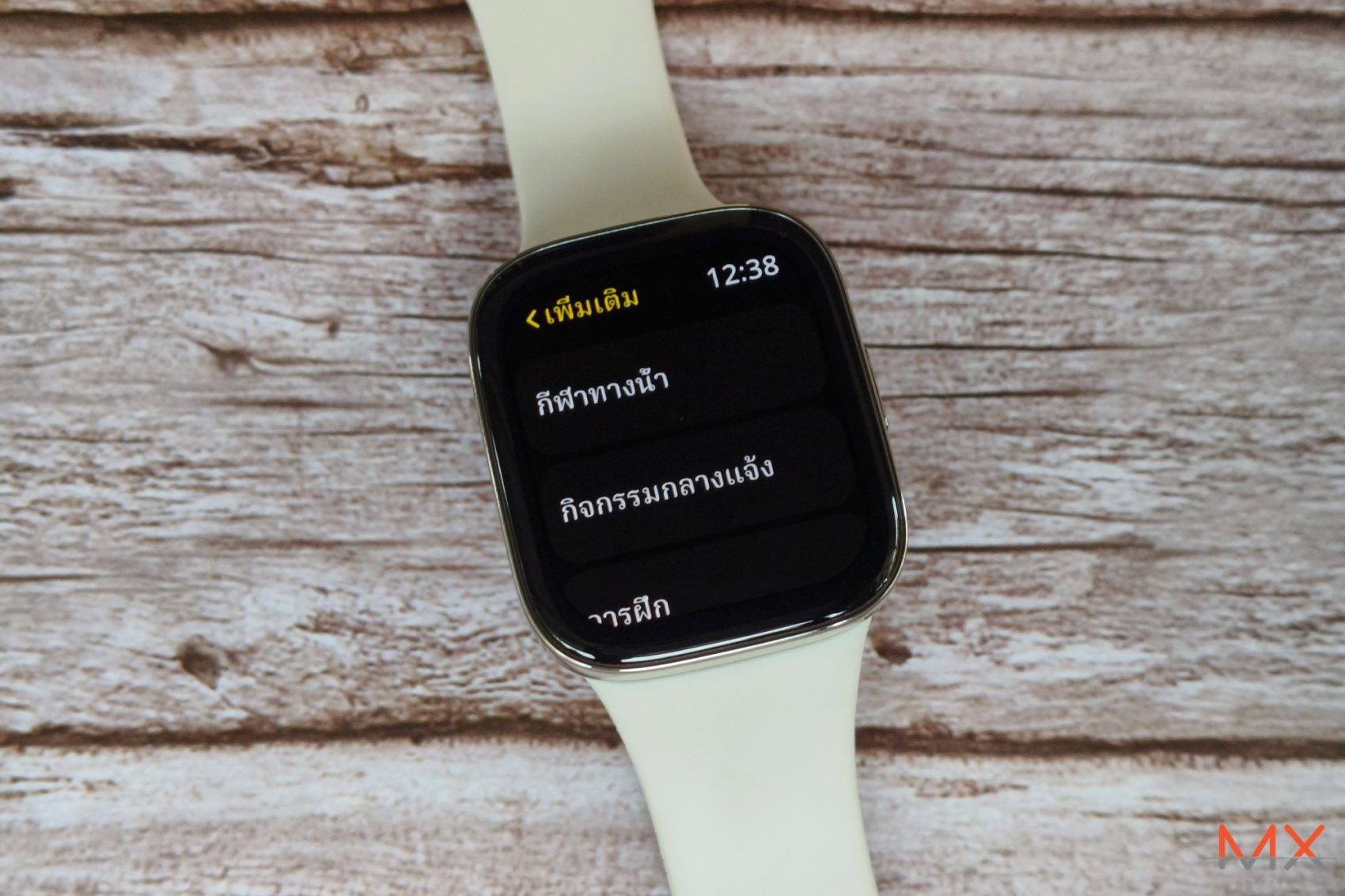 Redmi Watch 3 รีวิว