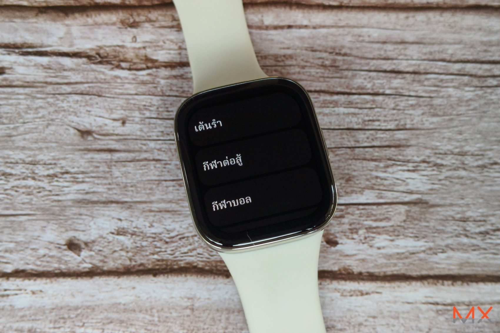 Redmi Watch 3 รีวิว