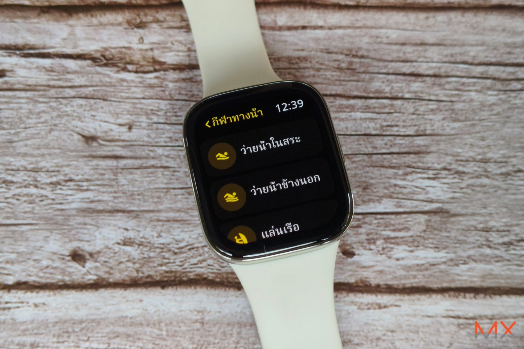 Redmi Watch 3 รีวิว