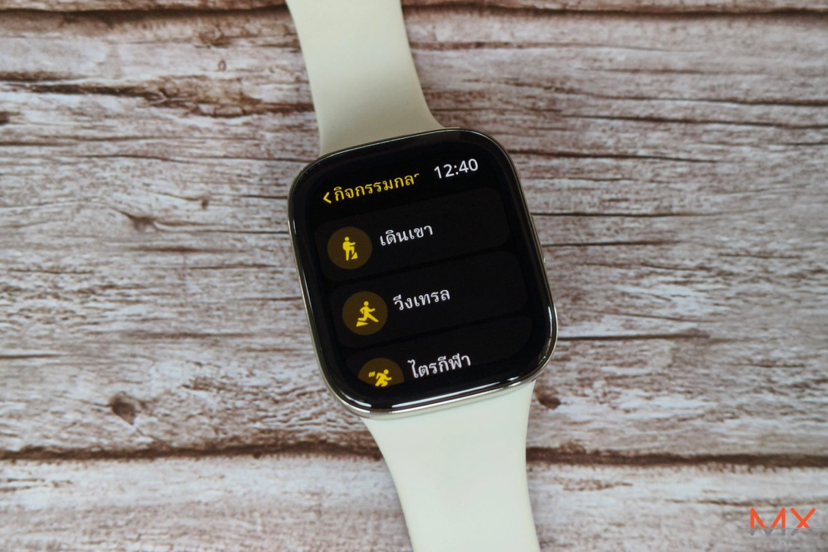 Redmi Watch 3 รีวิว