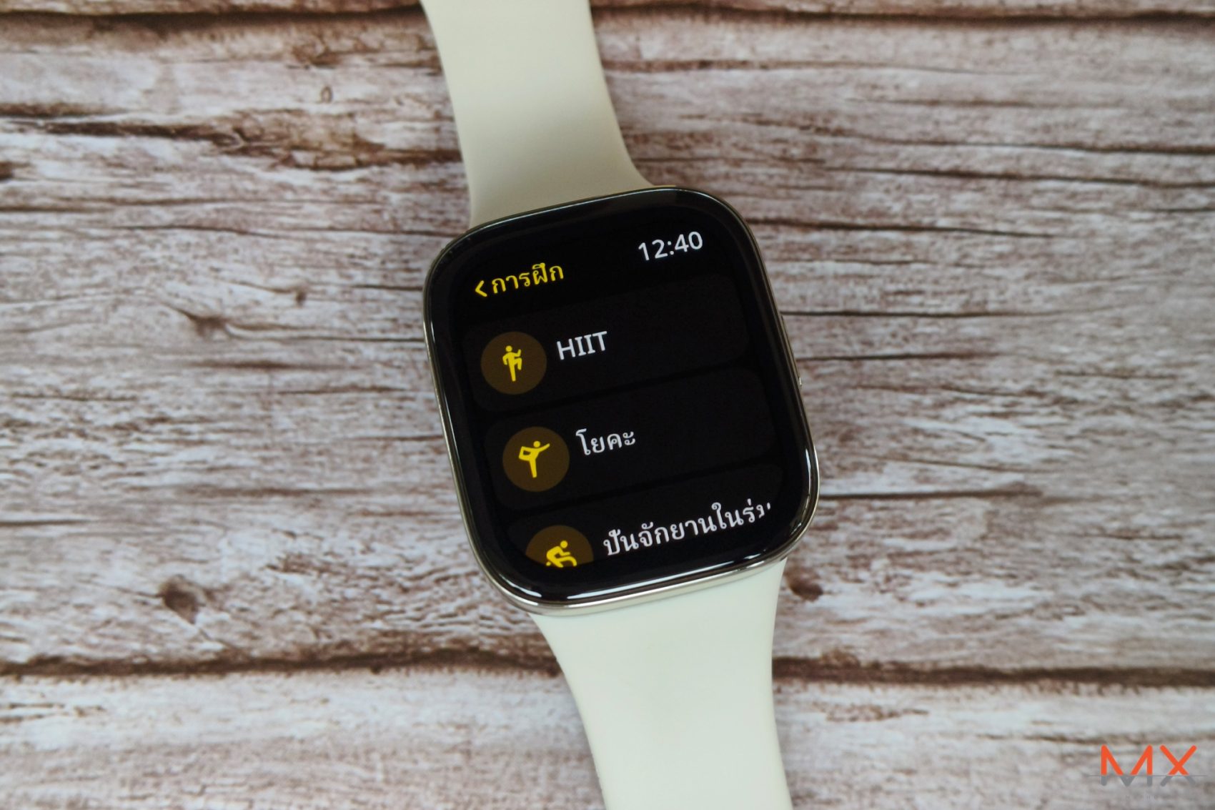 Redmi Watch 3 รีวิว