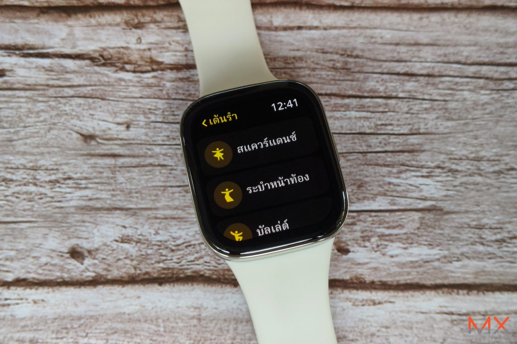 Redmi Watch 3 รีวิว