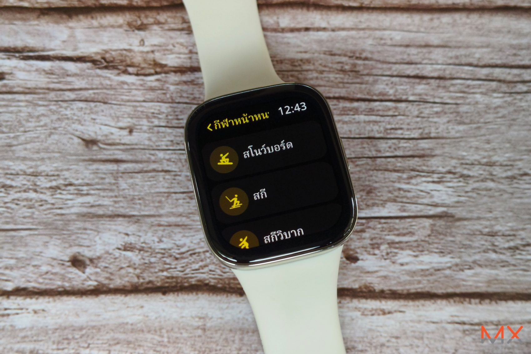 Redmi Watch 3 รีวิว