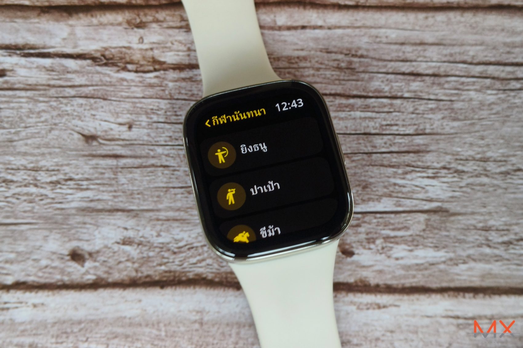 Redmi Watch 3 รีวิว