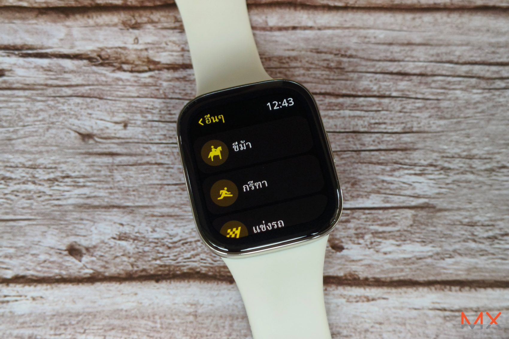 Redmi Watch 3 รีวิว