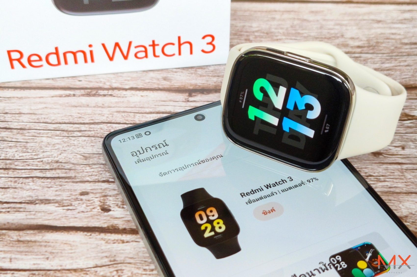 Redmi Watch 3 รีวิว