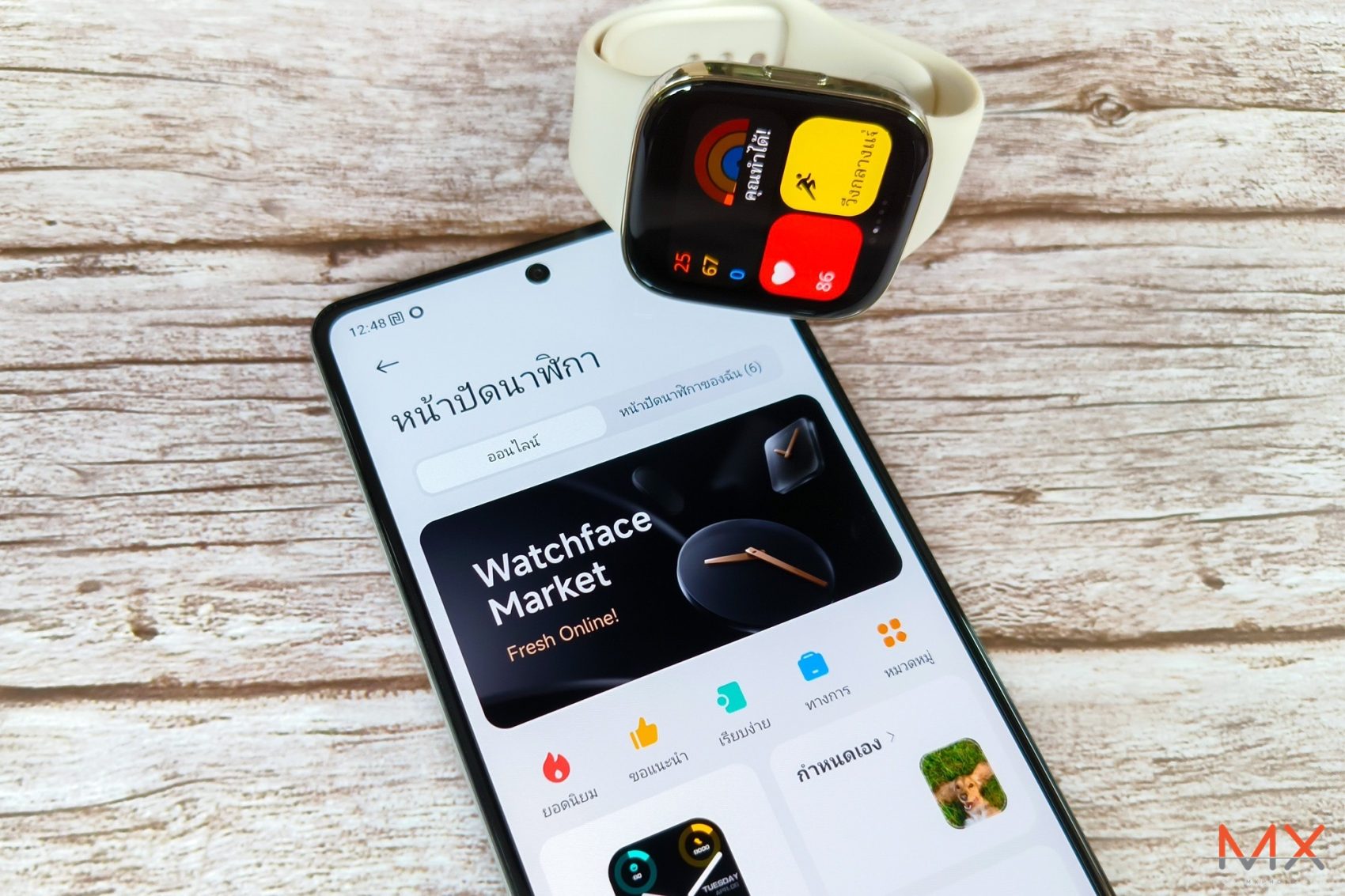 Redmi Watch 3 รีวิว