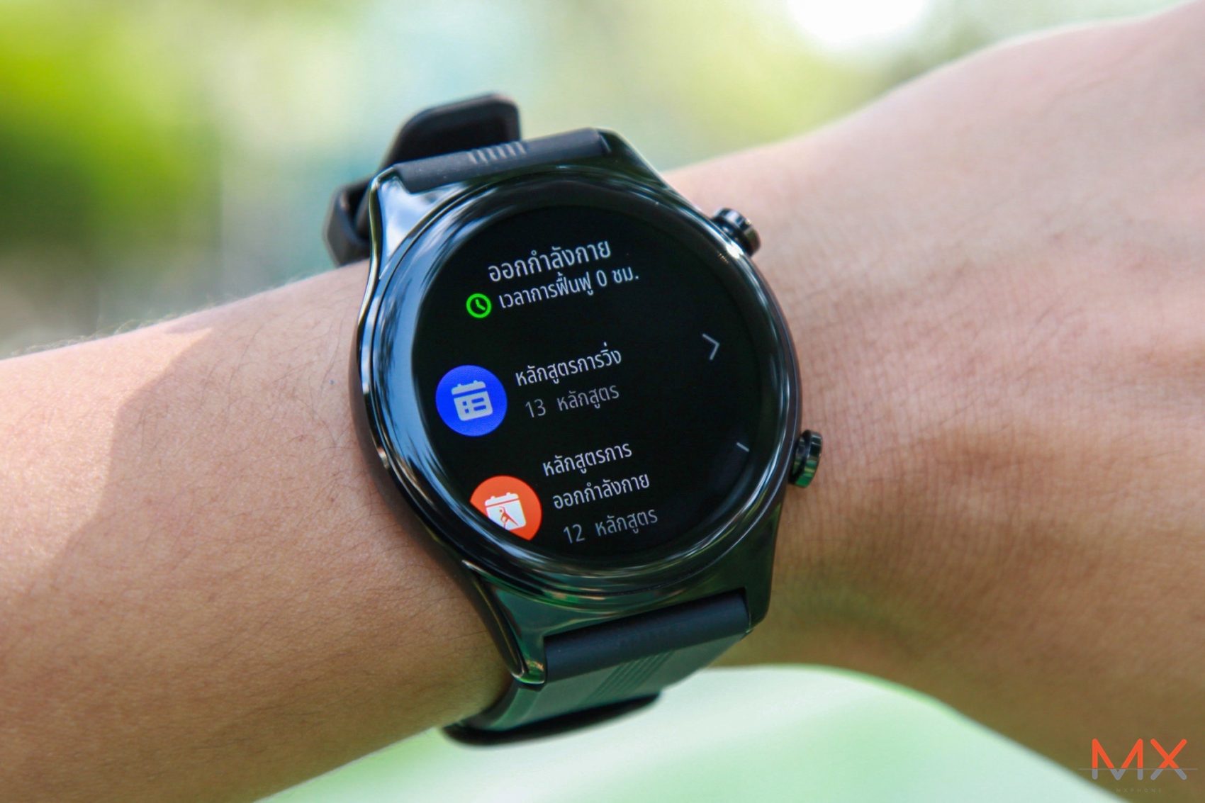 HONOR Watch GS 3 รีวิว