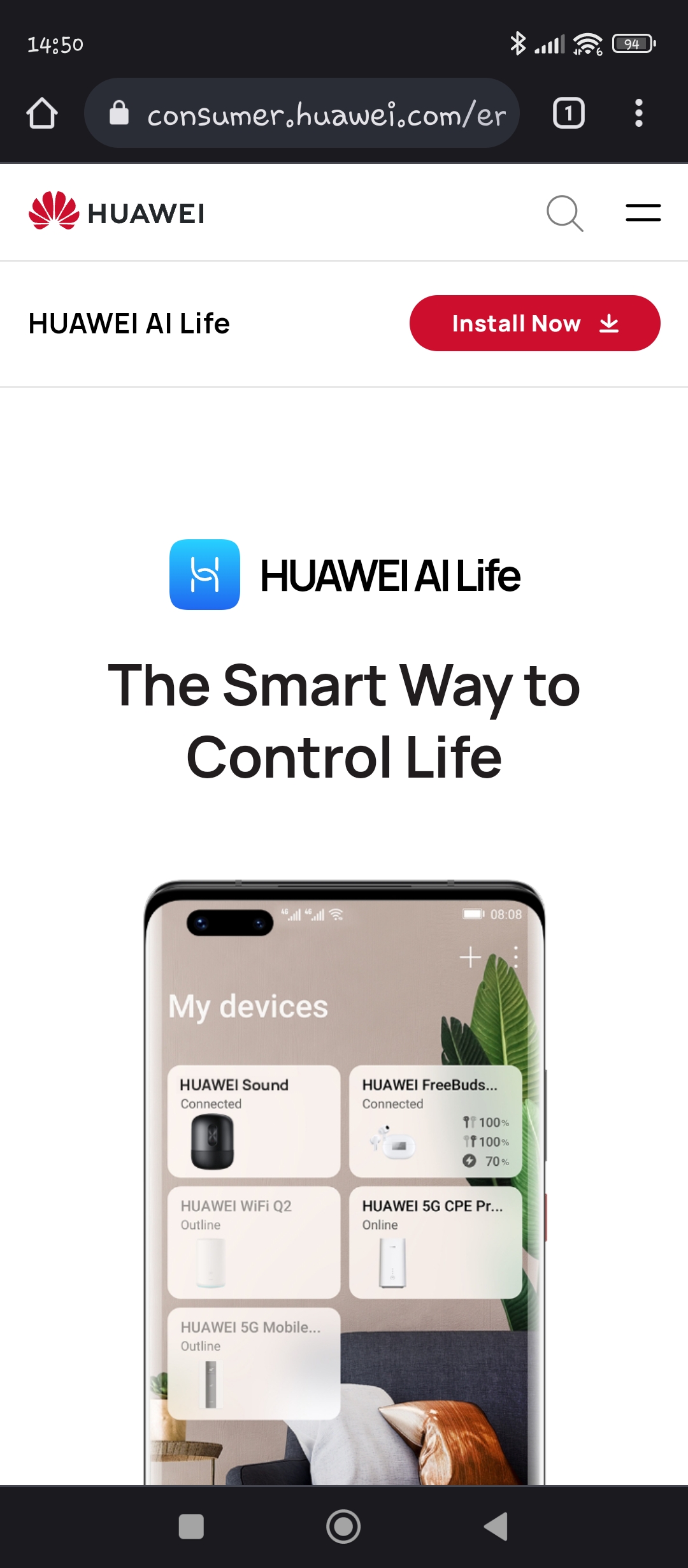 HUAWEI FreeBuds 5 รีวิว