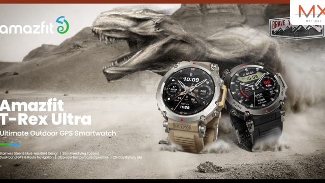 Amazfit เปิดตัว T-Rex Ultra สมาร์ทวอทช์ GPS สุดแกร่ง มุ่งสร้างประสบการณ์กิจกรรมกลางแจ้งที่หลากหลาย