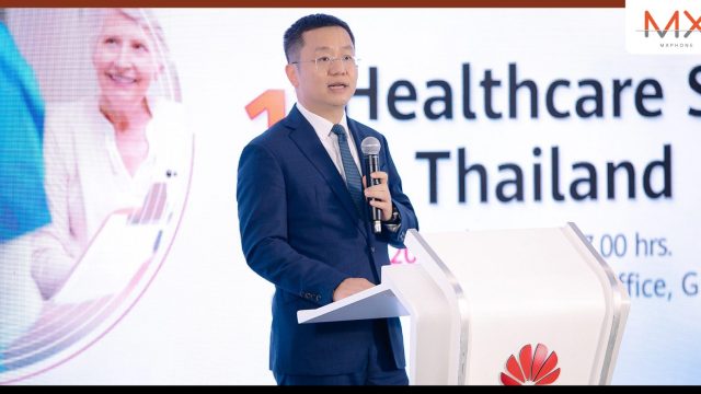 หัวเว่ย จัดงานสัมนา Healthcare Summit ครั้งแรกในไทย มหกรรมงานอัพเดทเทรนด์และเทคโนโลยีเพื่อการแพทย์และสุขภาพ