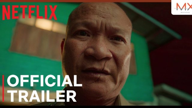 พร้อมยัง หมู่เฮา? Netflix ปล่อยตัวอย่างภาพยนตร์ดาร์กคอเมดี้ภาษาอีสาน เมอร์เด้อเหรอ ฆาตกรรมอิหยังวะ