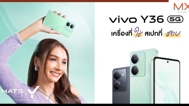 vivo คว้า ‘โบกี้ ไลอ้อน’ ขึ้นแท่นพรีเซนเตอร์อีกครั้ง เตรียมเปิดตัว vivo Y36 5G