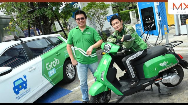 ส่องมุมมอง 2 คนขับแกร็บหัวใจสีเขียว เปิดประสบการณ์การใช้รถ EV ยานยนต์พลังงานสะอาดเพื่อสิ่งแวดล้อม