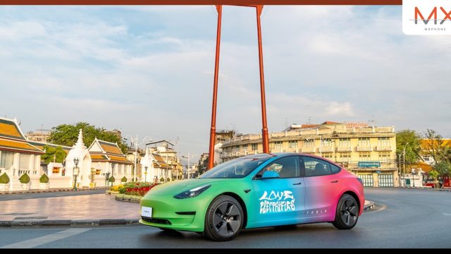 Tesla ประเทศไทย นำรถโมเดล 3 สีรุ้งคันแรกในเอเชียตะวันออกเฉียงใต้ กับแคมเปญ Drive With Pride