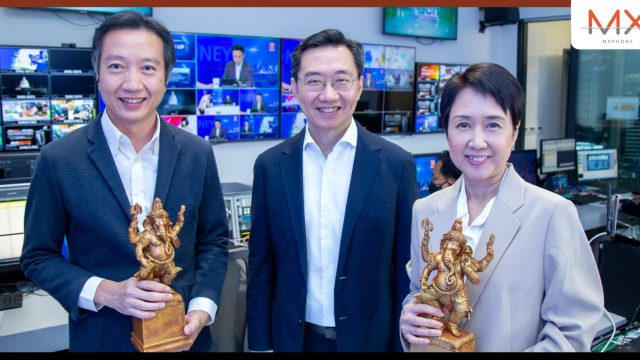 กลุ่มทรู คว้า 2 รางวัล “สถานีข่าวดีเด่น” และ “สถานีส่งเสริมภาพยนตร์ไทยดีเด่น” งานประกาศรางวัล “พระพิฆเณศวร์” ครั้งที่ 1 ประจำปี 2566