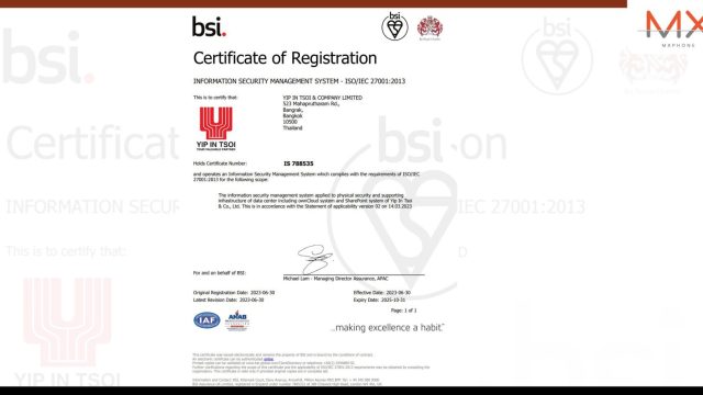 ยิบอินซอย ตอกย้ำผู้นำ IT Solutions Provider ได้รับการรับรองมาตรฐาน ISO/IEC 27001:2013
