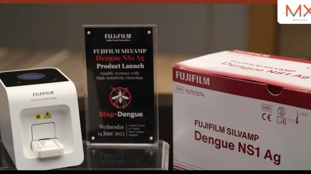 พลิกโฉมวงการแพทย์! ฟูจิฟิล์ม เปิดตัว “FUJIFILM Dengue NS1 Ag Test Kit”