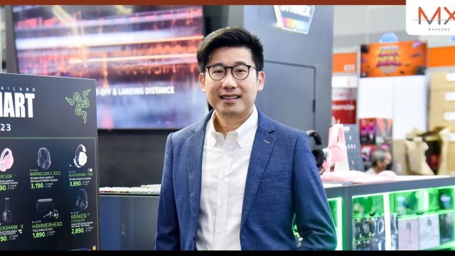 ซินเน็คฯ ขนทัพสินค้าใหม่ RAZER เปิดตัวและจำหน่ายครั้งแรกในงาน Commart 2023