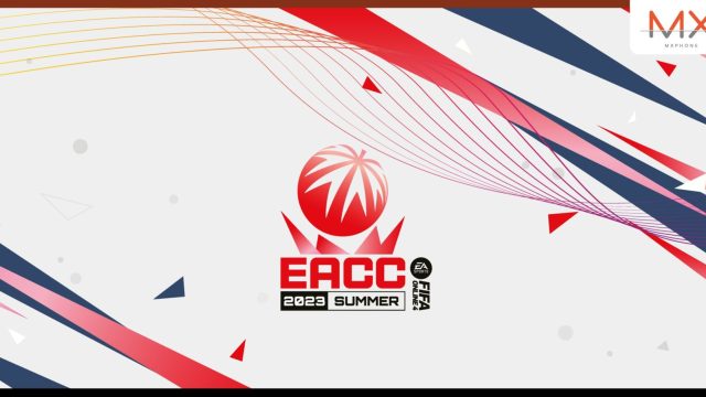 FIFA Online 4 เตรียมเปิดการแข่งขัน EACC Summer 2023 ณ กรุงโซล 21 – 23 ก.ค. นี้