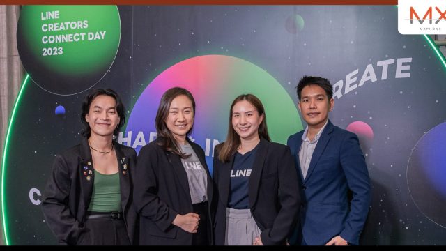 LINE STICKERS จัดงาน LINE CREATORS CONNECT DAY 2023