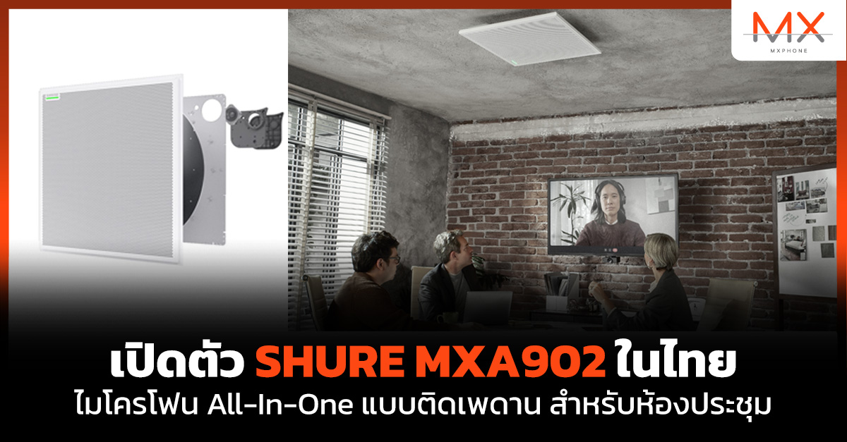 SHURE MXA902
