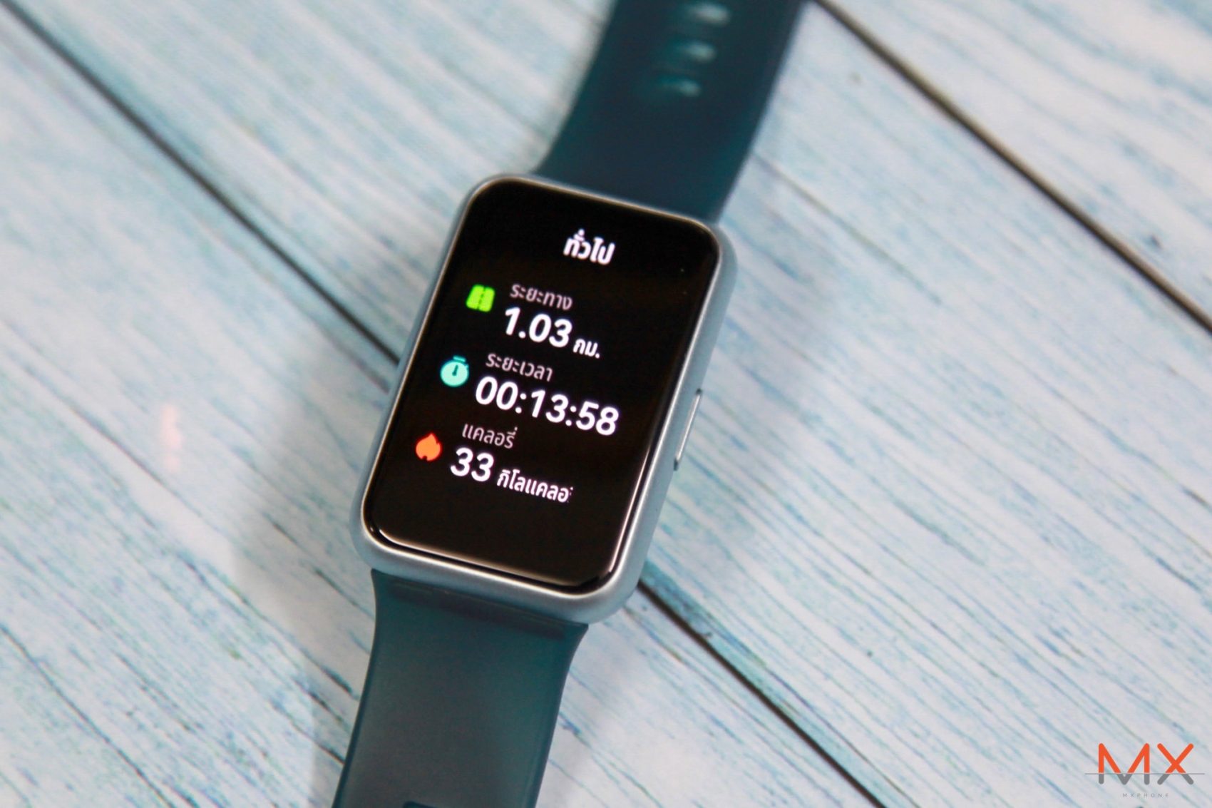 HUAWEI WATCH FIT Special Edition รีวิว