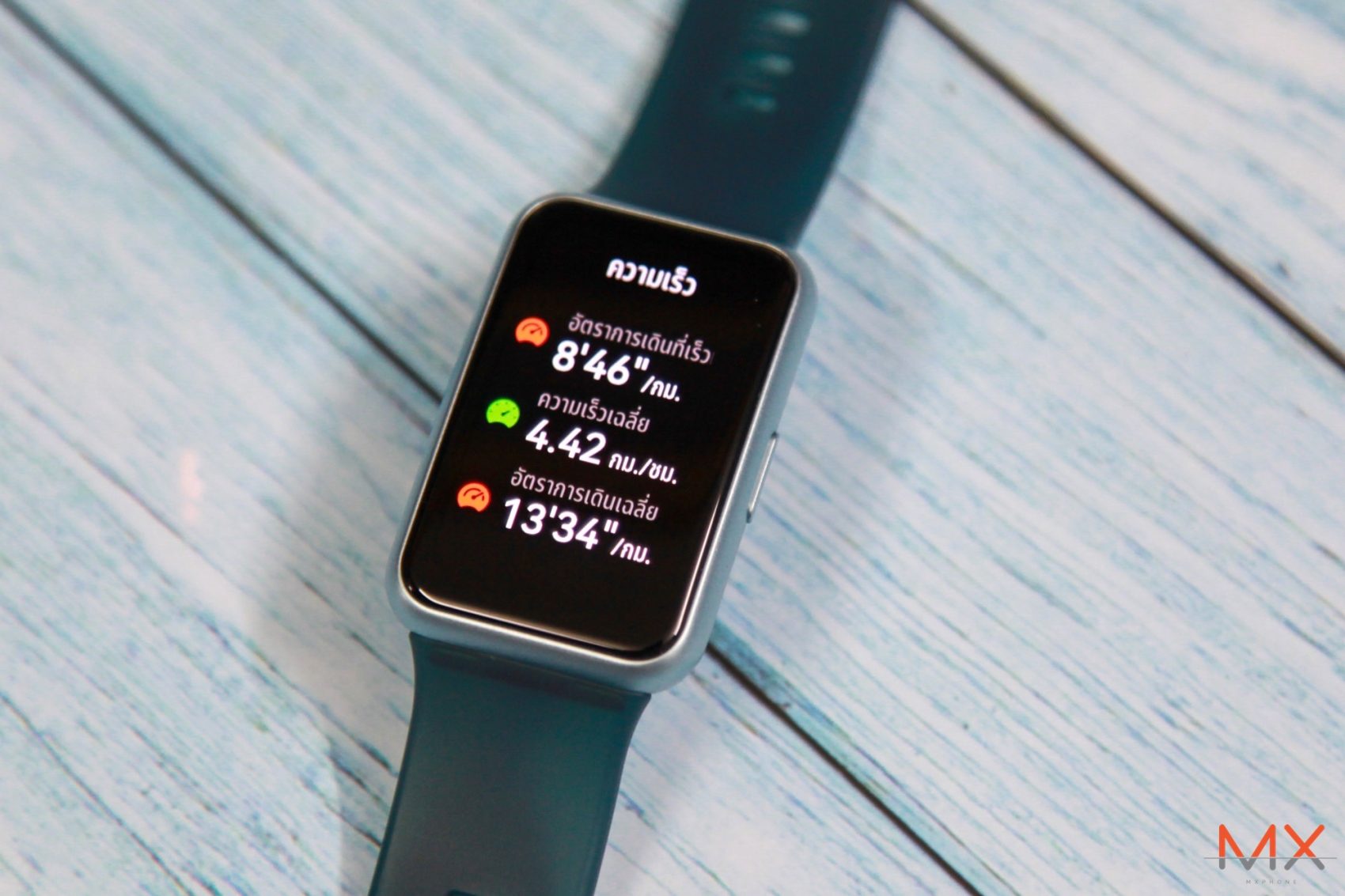 HUAWEI WATCH FIT Special Edition รีวิว