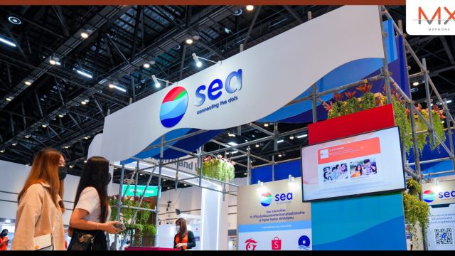 Sea (ประเทศไทย) เผยแนวทางสร้างความยั่งยืน ใช้เกมและอีคอมเมิร์ซเป็นนวัตกรรมทางสังคม