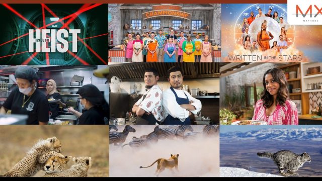 คอนเทนต์แนะนำประจำเดือนกรกฎาคมและสิงหาคม ทางช่อง DISCOVERY CHANNEL, TLC, AFN และ ANIMAL PLANET