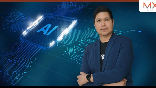 BIZCUIT Solution แนะใช้ MarTech ด้าน CX ตัวช่วยประเมินแบรนด์และบริหารจัดการวิกฤติแบบเรียลไทม์ ในยุคสังคมโซเชียล
