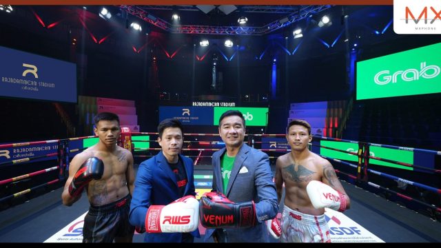 สนามมวยราชดำเนิน ควง แกร็บ ทุ่ม 100 ล้านหนุนท่องเที่ยวเชิงกีฬา ดัน “มวยไทย” เป็น Soft Power