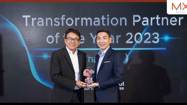 ยิบอินซอย คว้ารางวัลสูงสุด Transformation Partner of the Year 2023 จากวีเอ็มแวร์