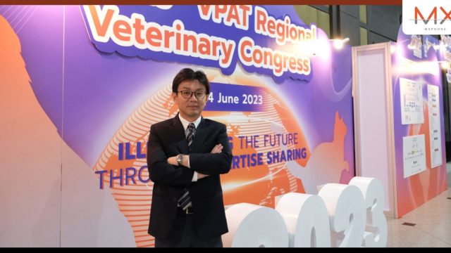 ฟูจิฟิล์ม รุกตลาด Veterinary Healthcare เต็มสูบ