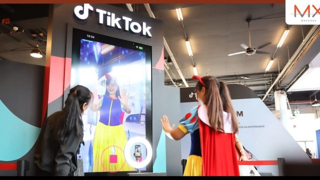 TikTok แพลตฟอร์มสำหรับทุกคนในครอบครัว เผยยอดทำวิดีโอ #Disney100ปี พุ่งกว่า 39,000 วิดีโอ