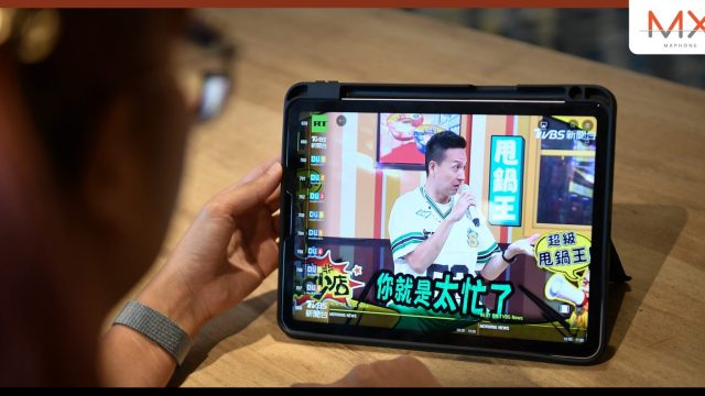AIS PLAY ผนึกกำลัง TVBS ผู้นำคอนเทนต์ข่าวสารของไต้หวัน เปิดช่อง TVBS NEWS ดูฟรีทุกเครือข่าย
