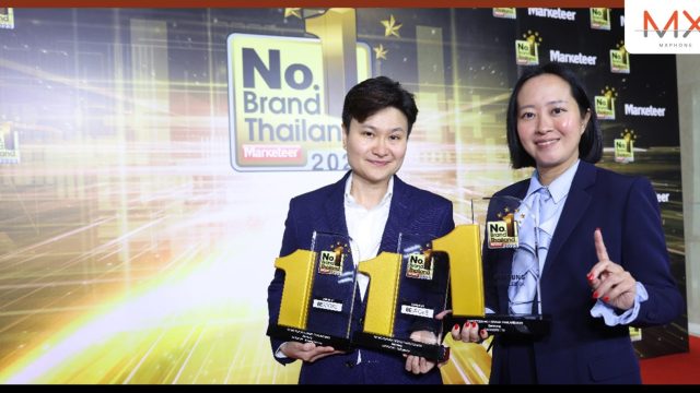 ซัมซุงรับรางวัลแบรนด์ยอดนิยมอันดับ 1 ในประเทศไทย 2023 ในหมวด เครื่องซักผ้า ตู้เย็น ทีวี