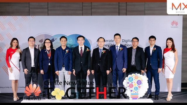 หัวเว่ยยกทัพนวัตกรรมโชว์ Education Summit 2023 ครั้งแรกนอกกรุงเทพฯ รับแผนอุตฯการศึกษาปรับตัวยุคดิจิทัล