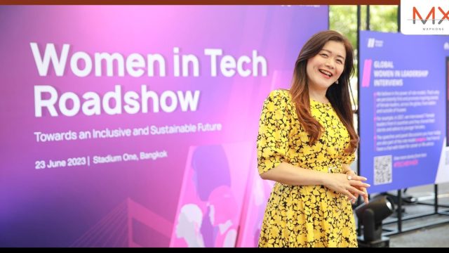 หัวเว่ย เร่งผลักดันบุคลากรดิจิทัลหญิง ตามภารกิจ “Women in Tech” รับตลาดเทคโนโลยีในประเทศไทย