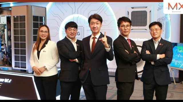 แอลจี จัดงาน 2023 LG Solution Maintenance Seminar