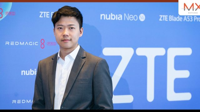 ZTE เตรียมทัพสมาร์ทโฟน 5G บุกตลาดครึ่งปีหลัง 66 ตอบทุกไลฟ์สไตล์ที่ใช่ ด้วยสุดยอดนวัตกรรมเรือธงเหนือกว่าใคร